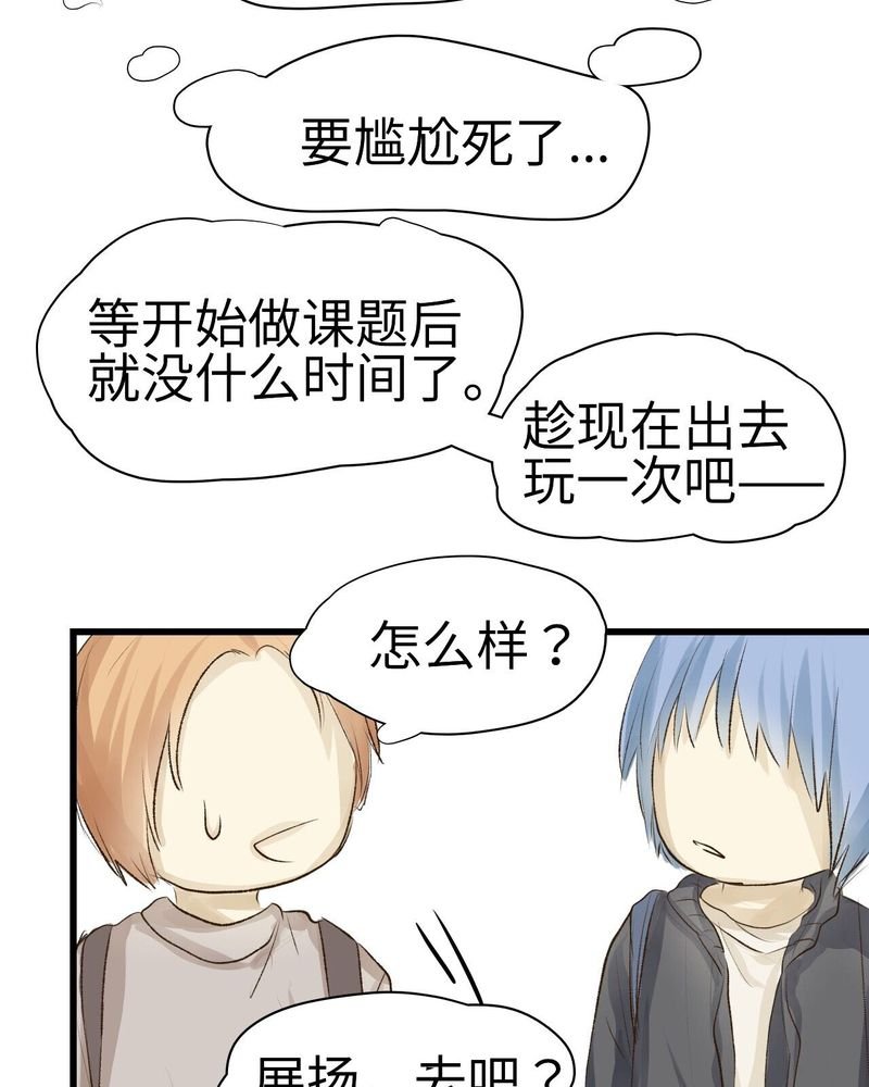 第9章：