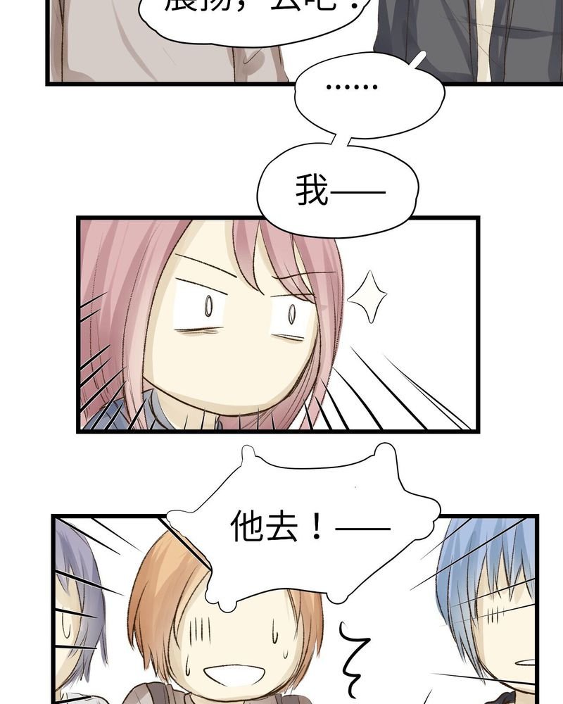第9章：