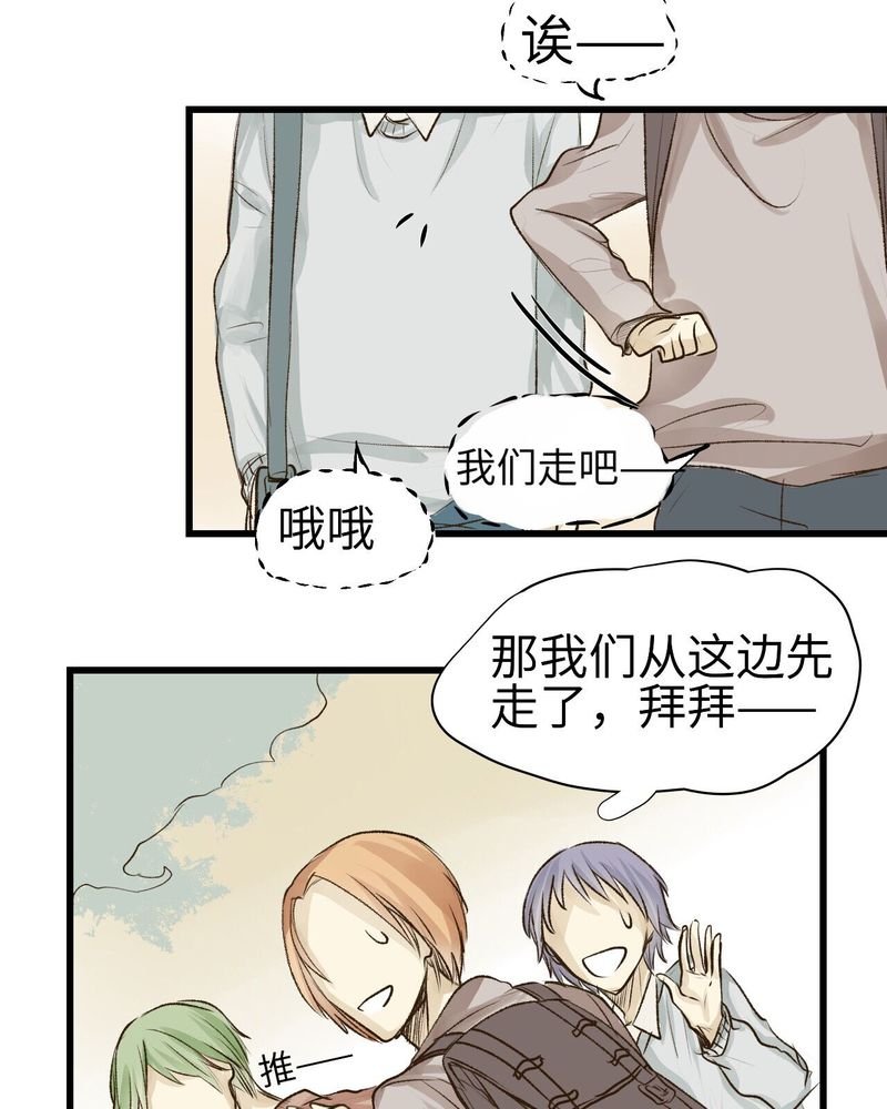 第9章：