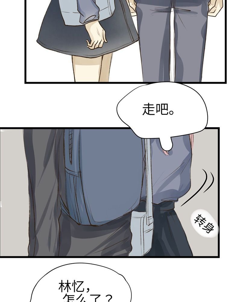 第9章：