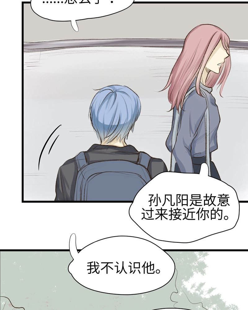 第9章：