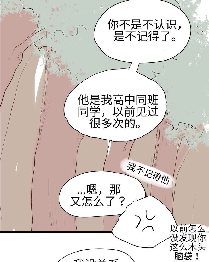 第9章：