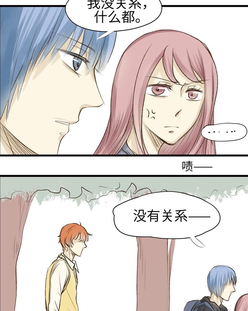 第9章：