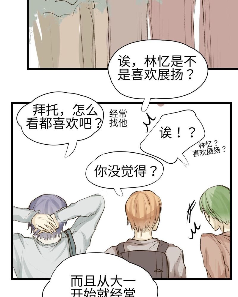 第9章：