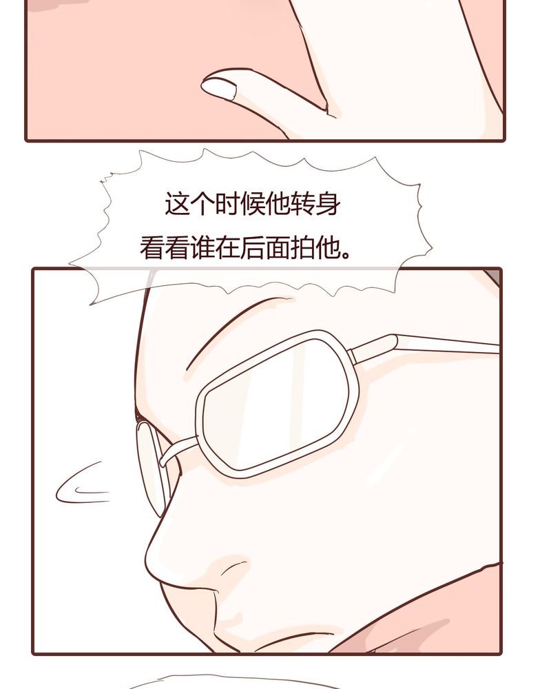 第10章：天使