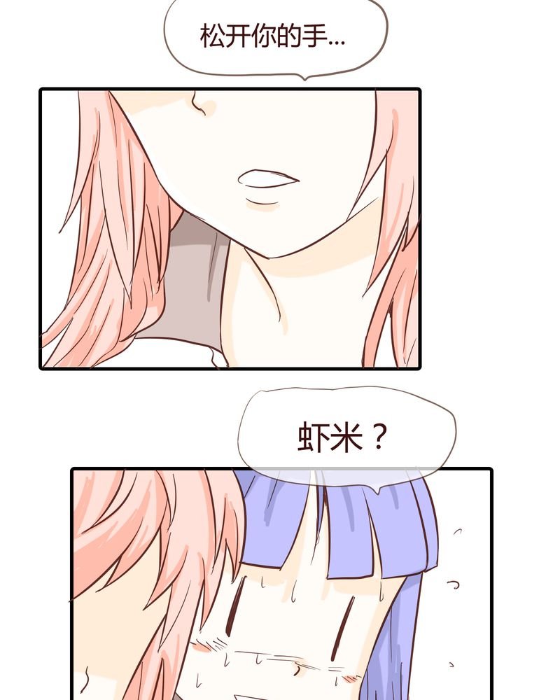 第10章：天使