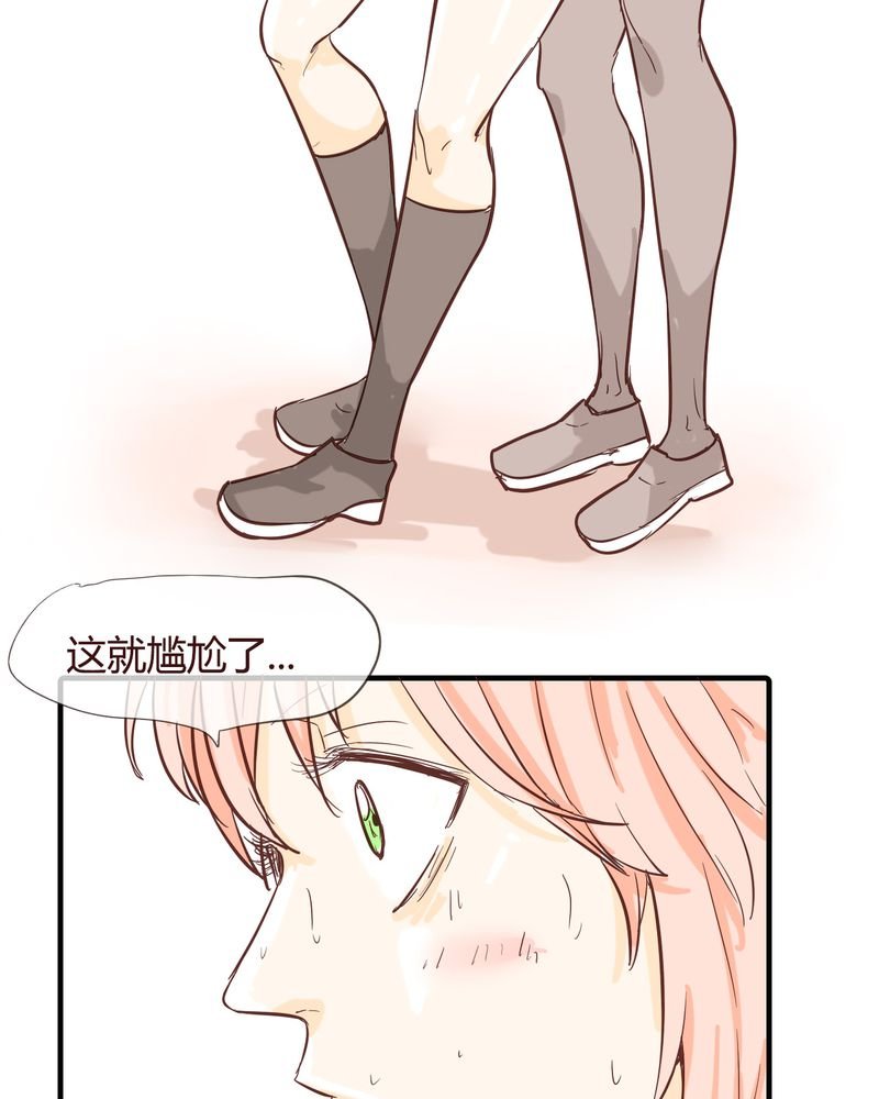 第10章：天使