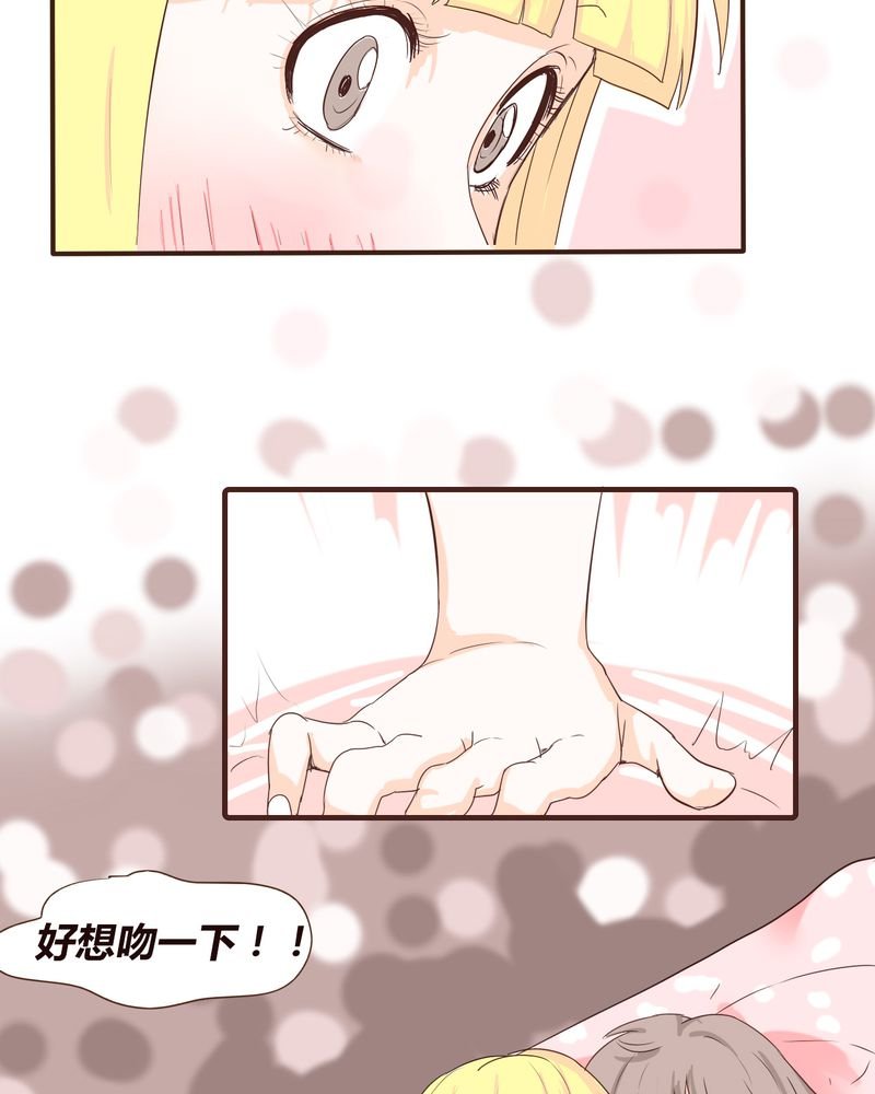 第16章：石贤的秘密（2）