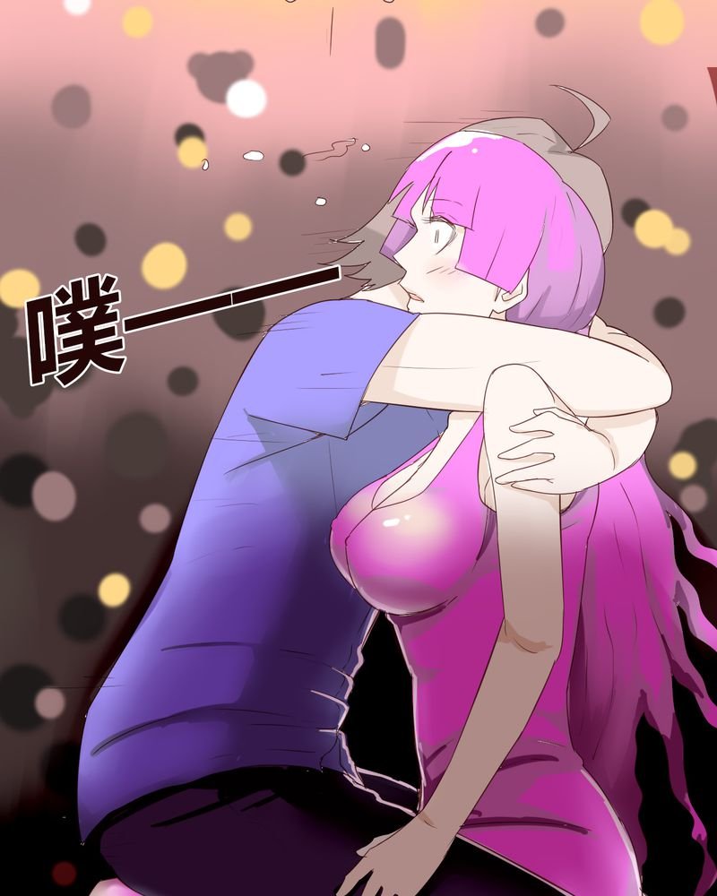 第21章：名为男人的眼泪