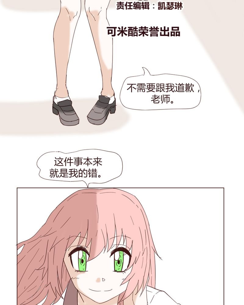 第24章：新的开始