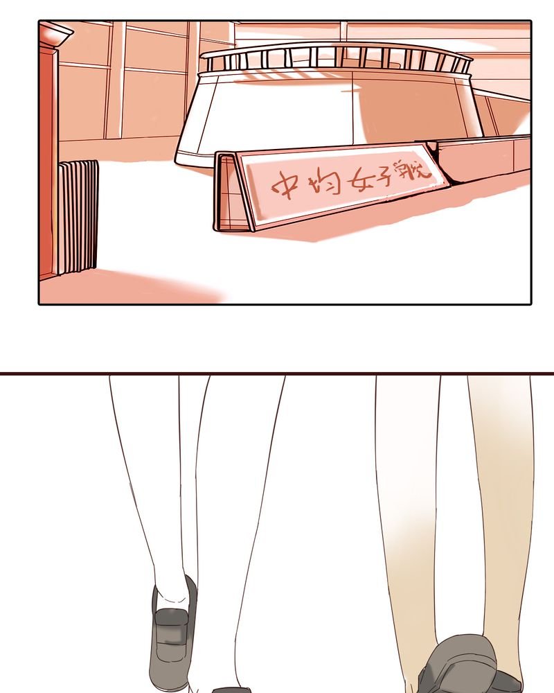 第24章：新的开始