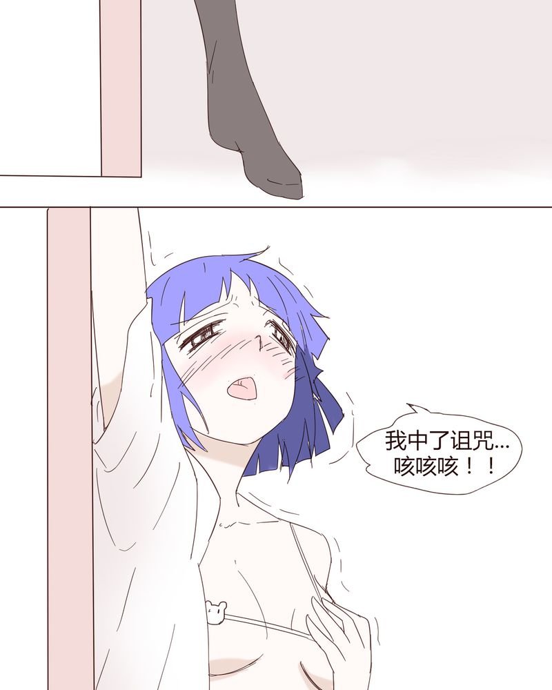 第24章：新的开始