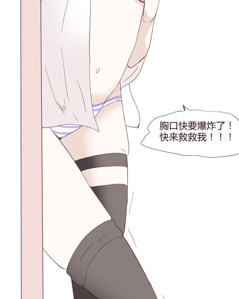 第24章：新的开始