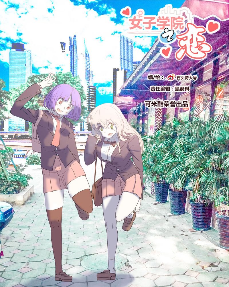 第25章：扑朔迷离