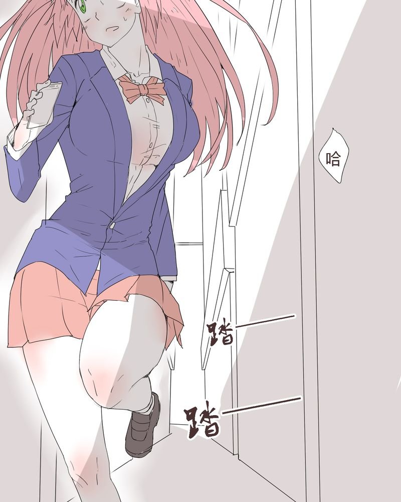 第27章：笼中鸟