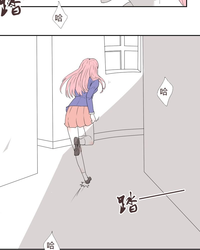 第27章：笼中鸟