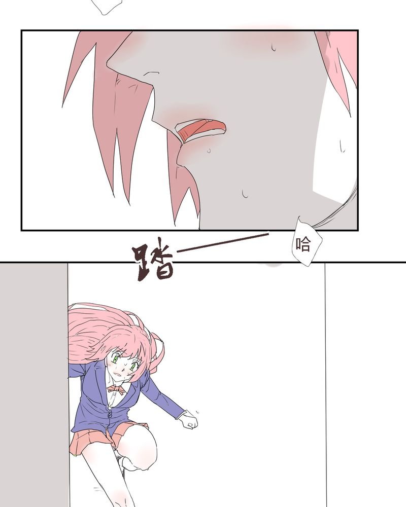 第27章：笼中鸟