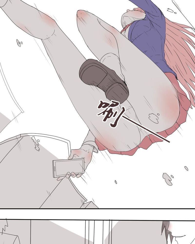 第27章：笼中鸟
