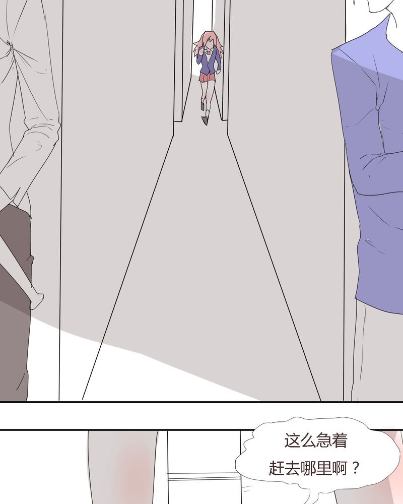第27章：笼中鸟