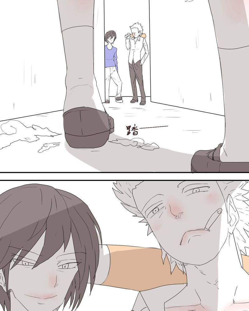 第27章：笼中鸟