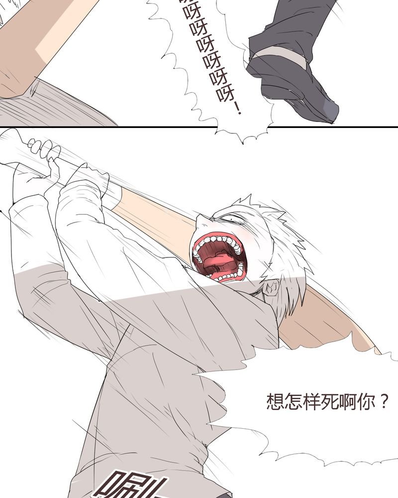 第27章：笼中鸟