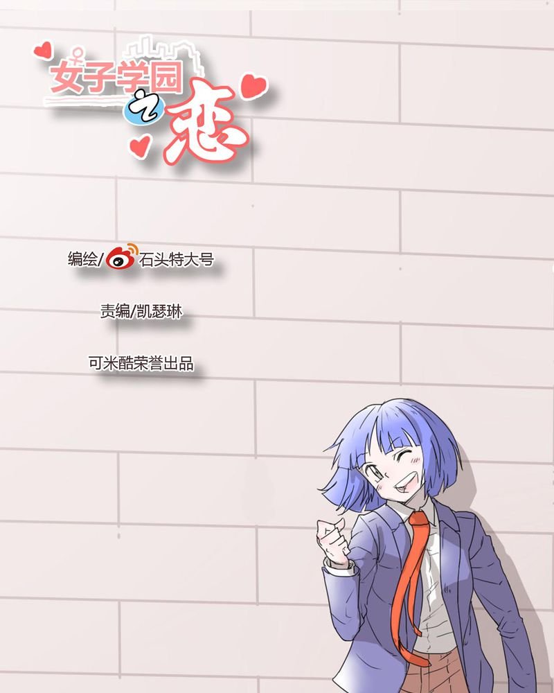 第28章：‘裁决之力’的反击