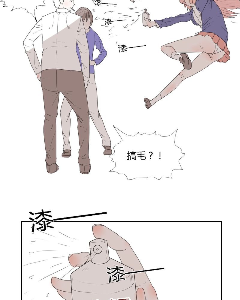 第28章：‘裁决之力’的反击