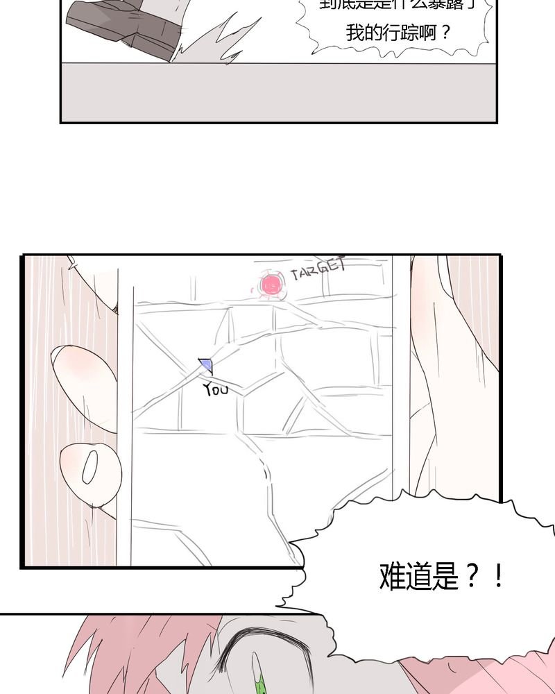 第28章：‘裁决之力’的反击