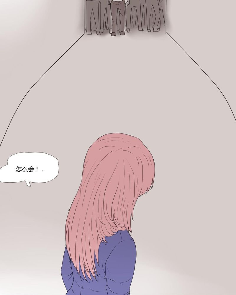 第29章：最后的挣扎