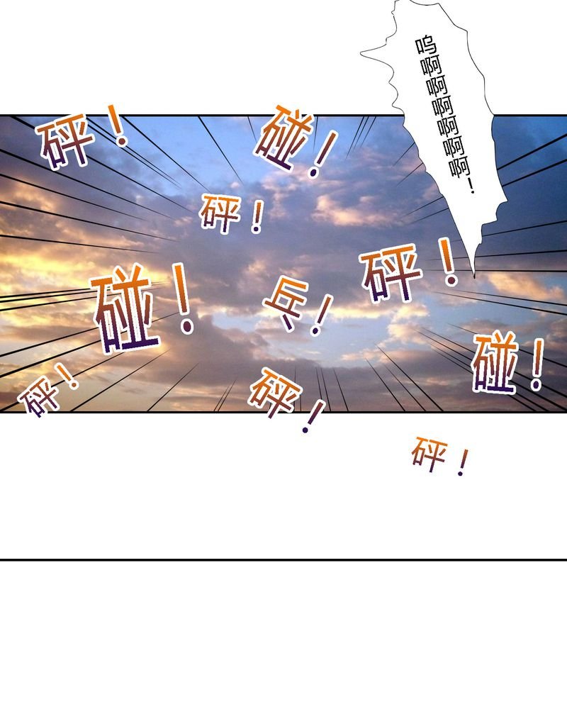 第32章：结束