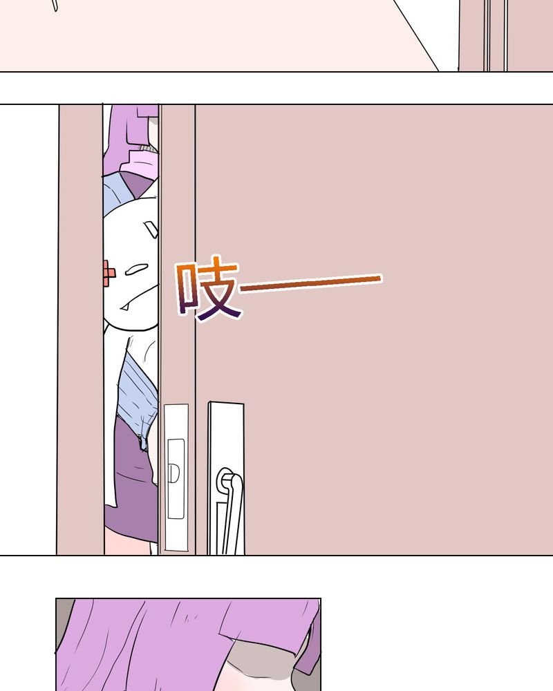第34章：真相？