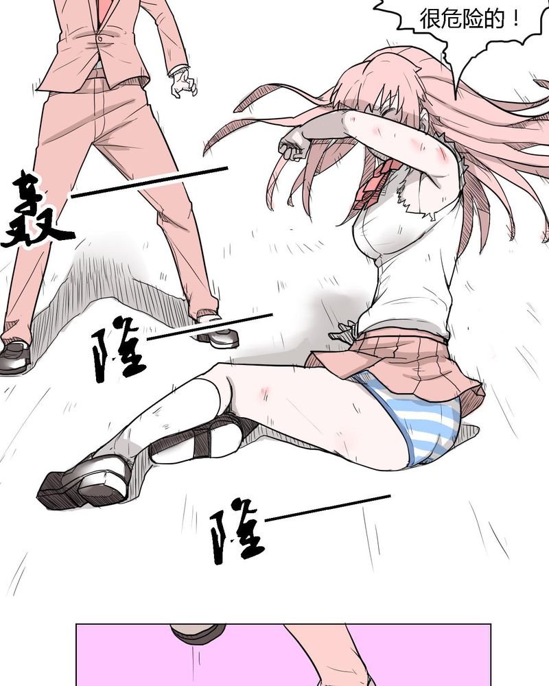 第36章：离别