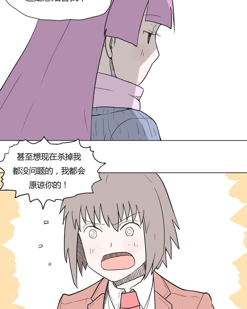 第36章：离别