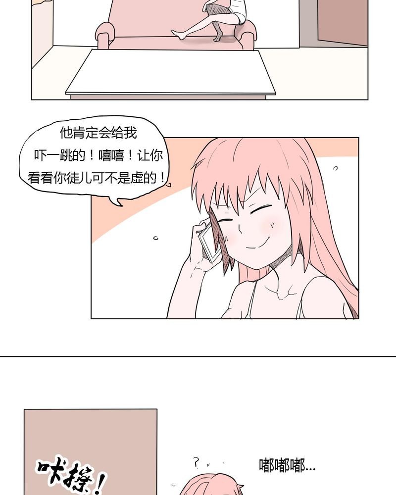 第36章：离别