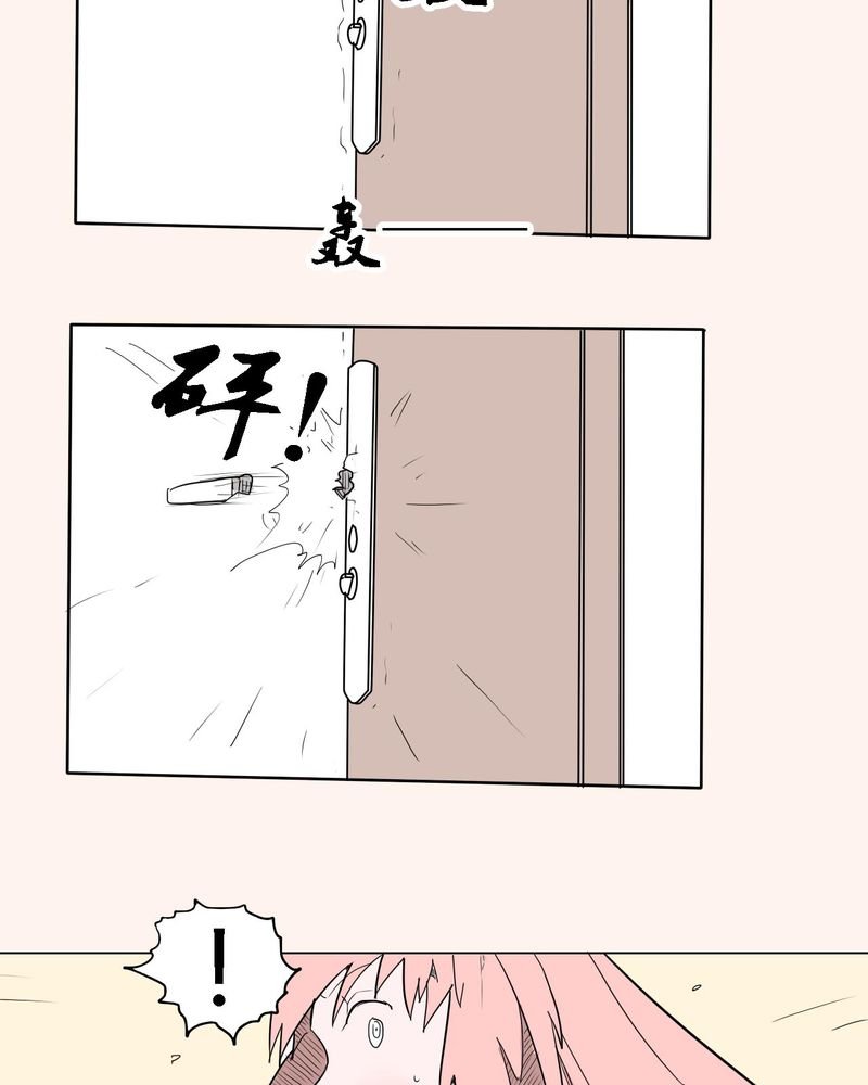 第36章：离别