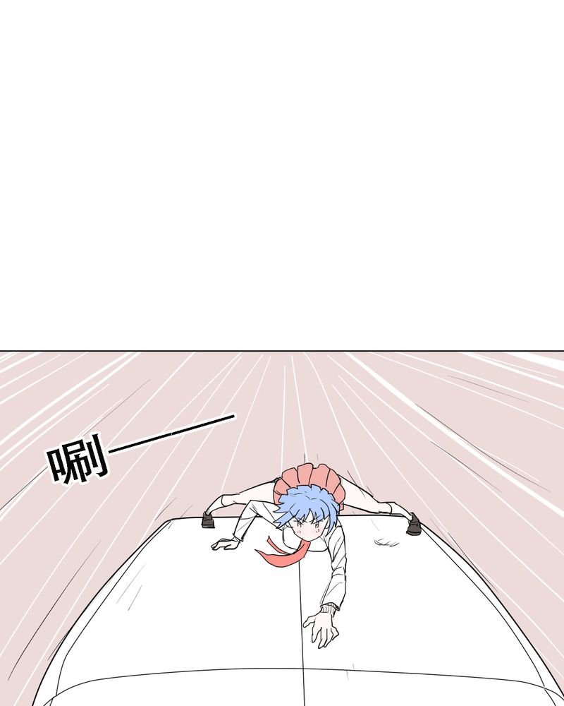 第37章：死去的爱情