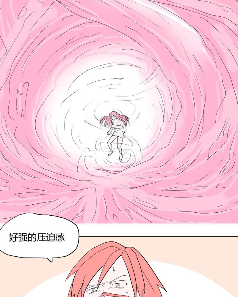 第39章：最后的战役