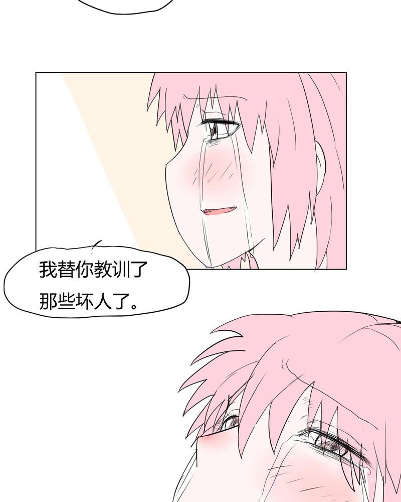 第39章：最后的战役