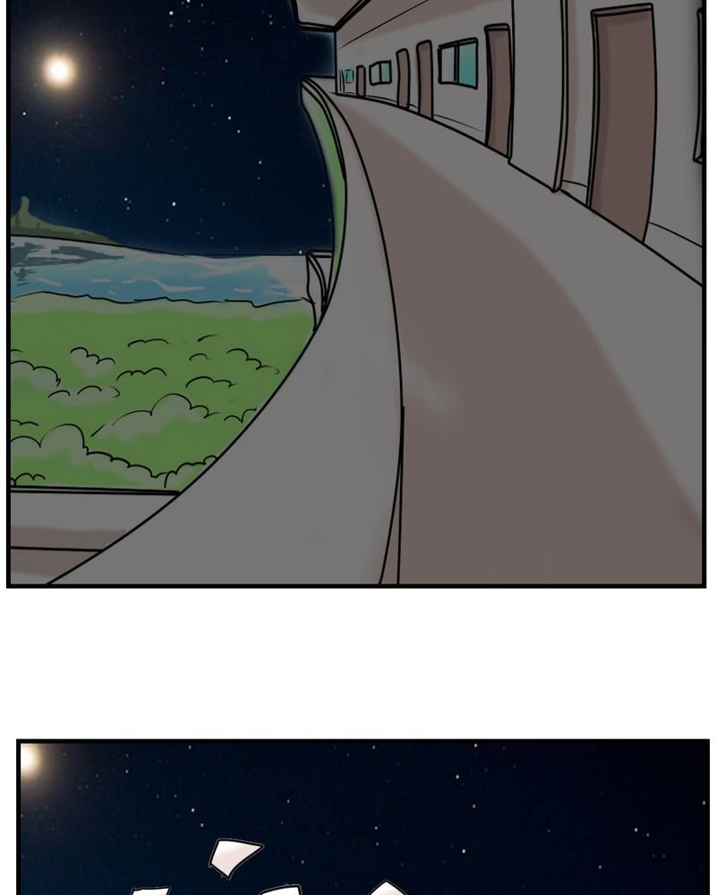 第4章：阴谋