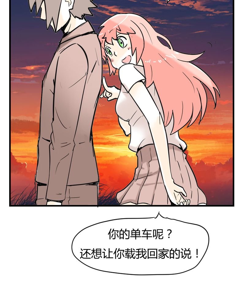 第4章：阴谋