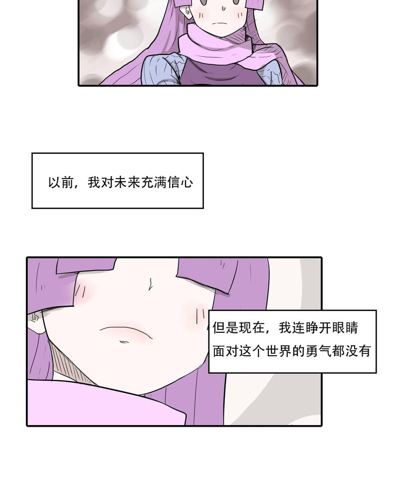 第40章：大结局