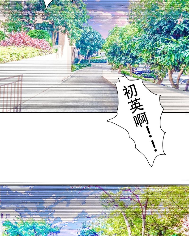 第40章：大结局