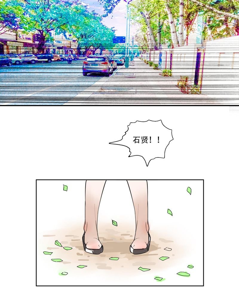 第40章：大结局