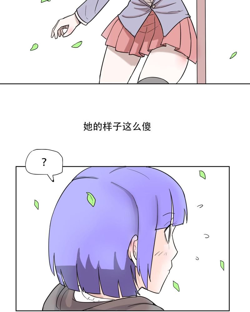 第40章：大结局