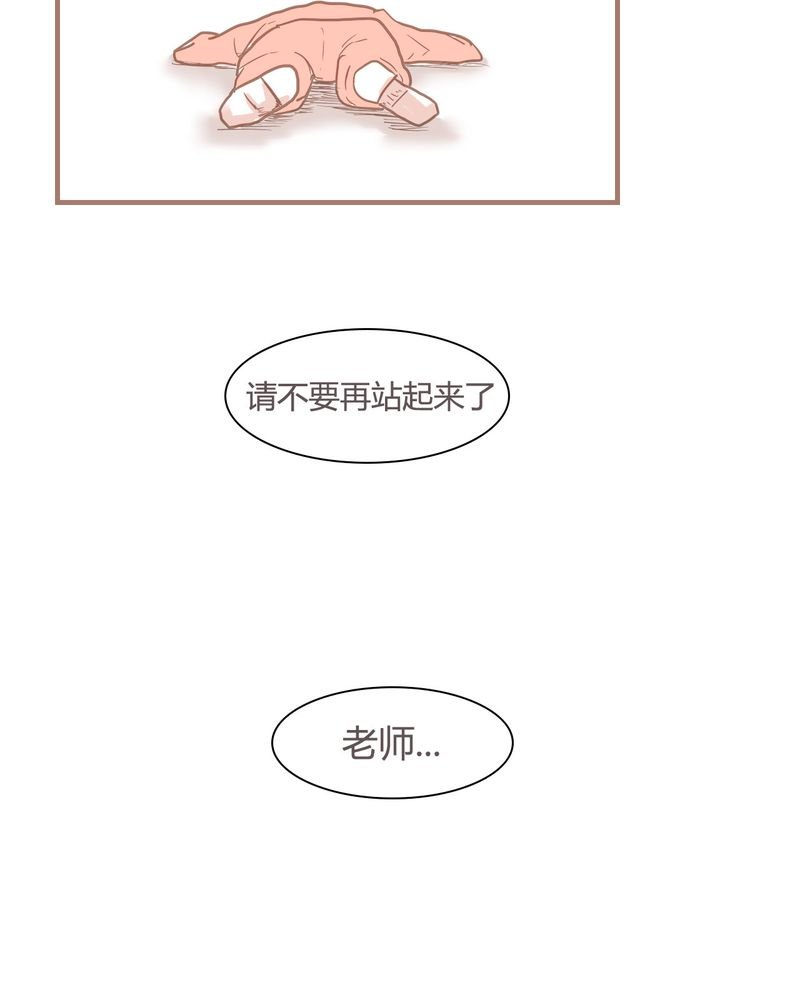 第8章：决定