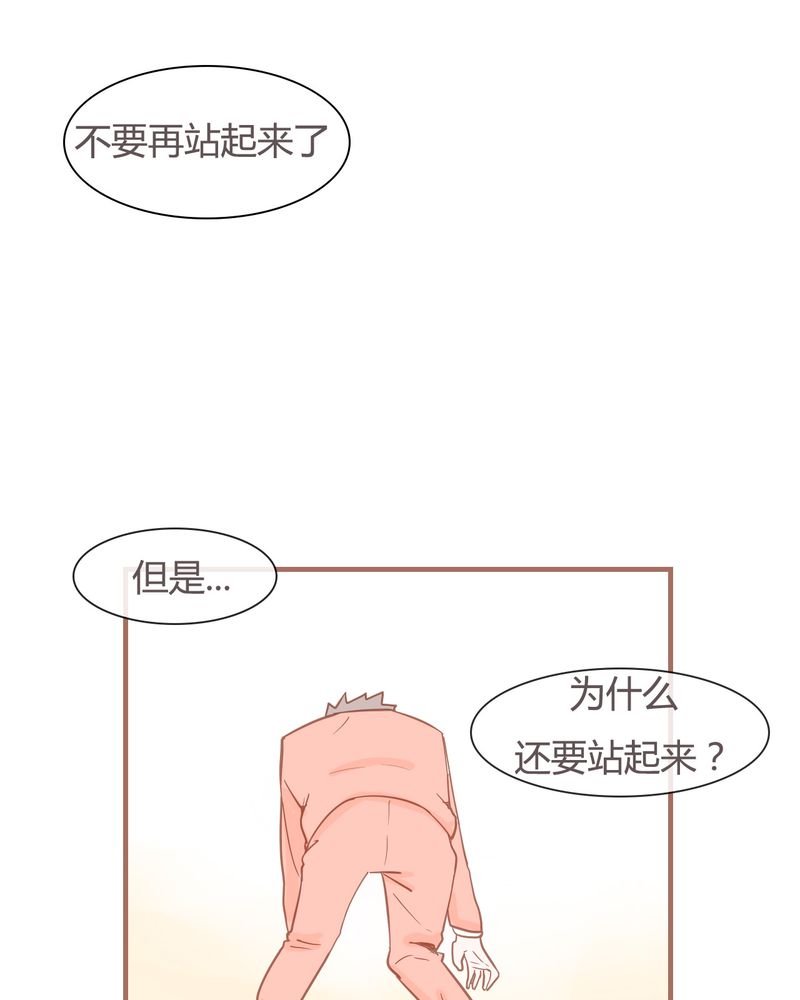 第8章：决定