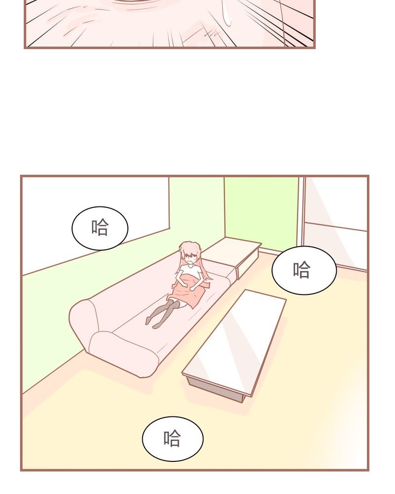 第8章：决定