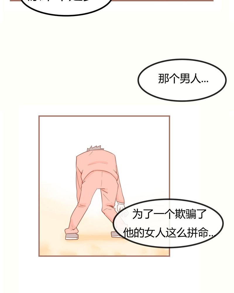 第8章：决定