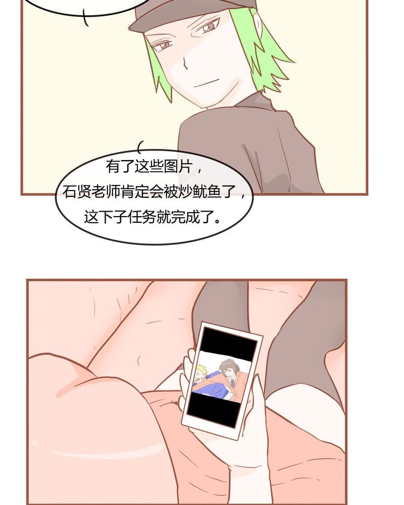 第8章：决定