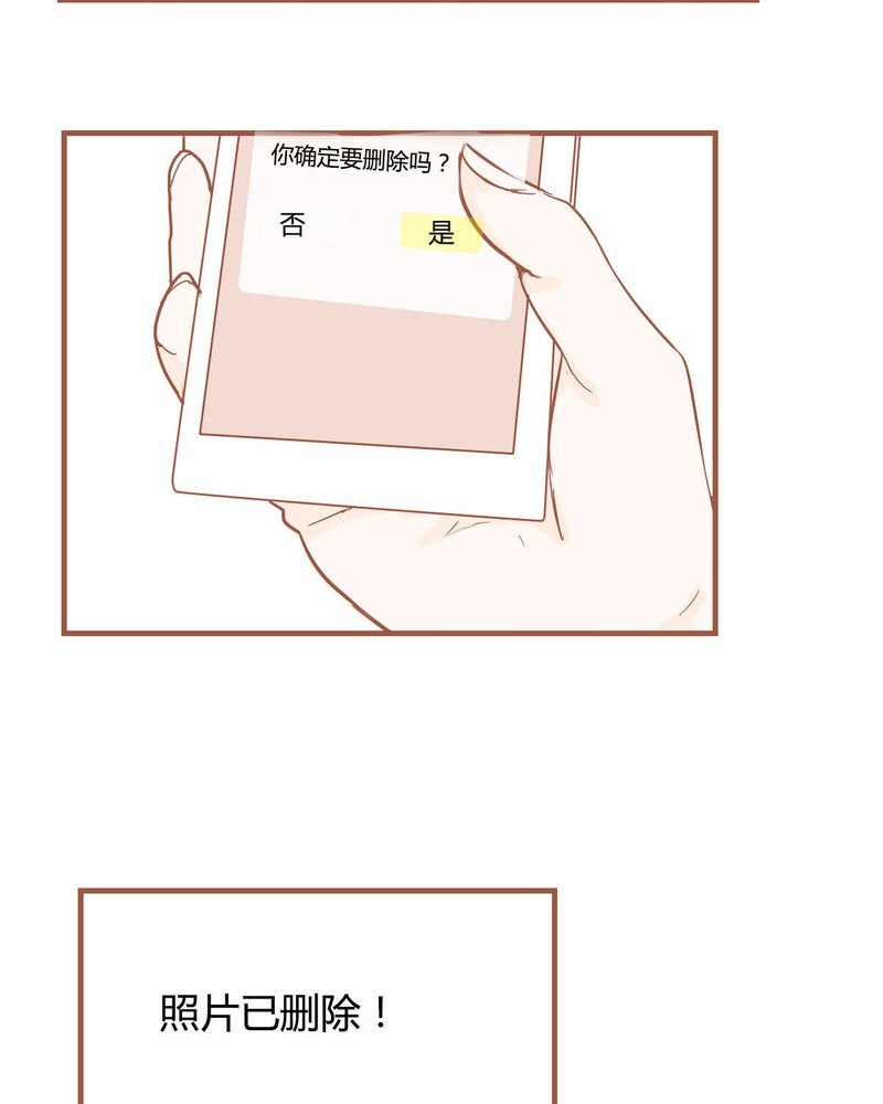 第8章：决定